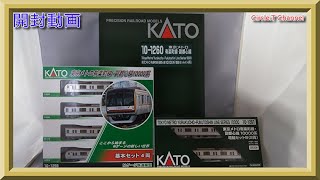 【開封動画】Nゲージ KATO  東京メトロ 有楽町線 ・ 副都心線 10000系【鉄道模型】