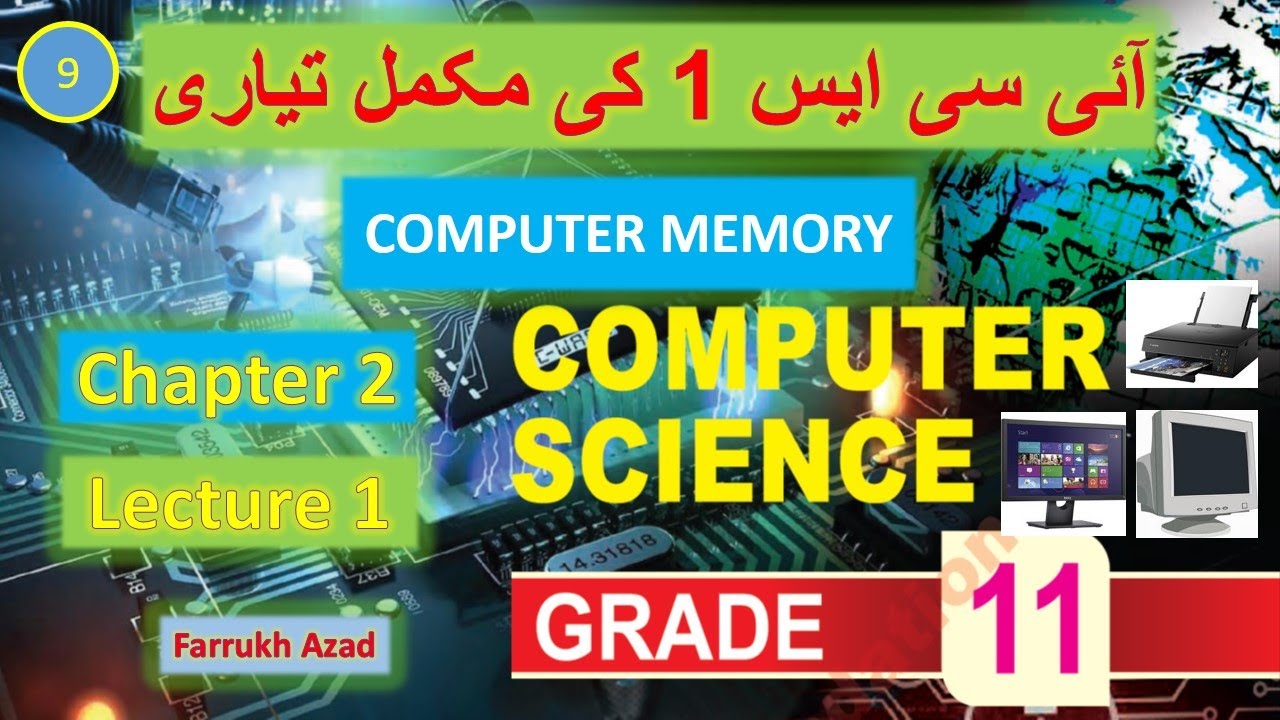 1st Year | Computer Memory | Chapter 2 - YouTube