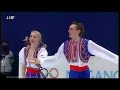 [HD] Grushina & Goncharov - 1998 Nagano Olympics - FD