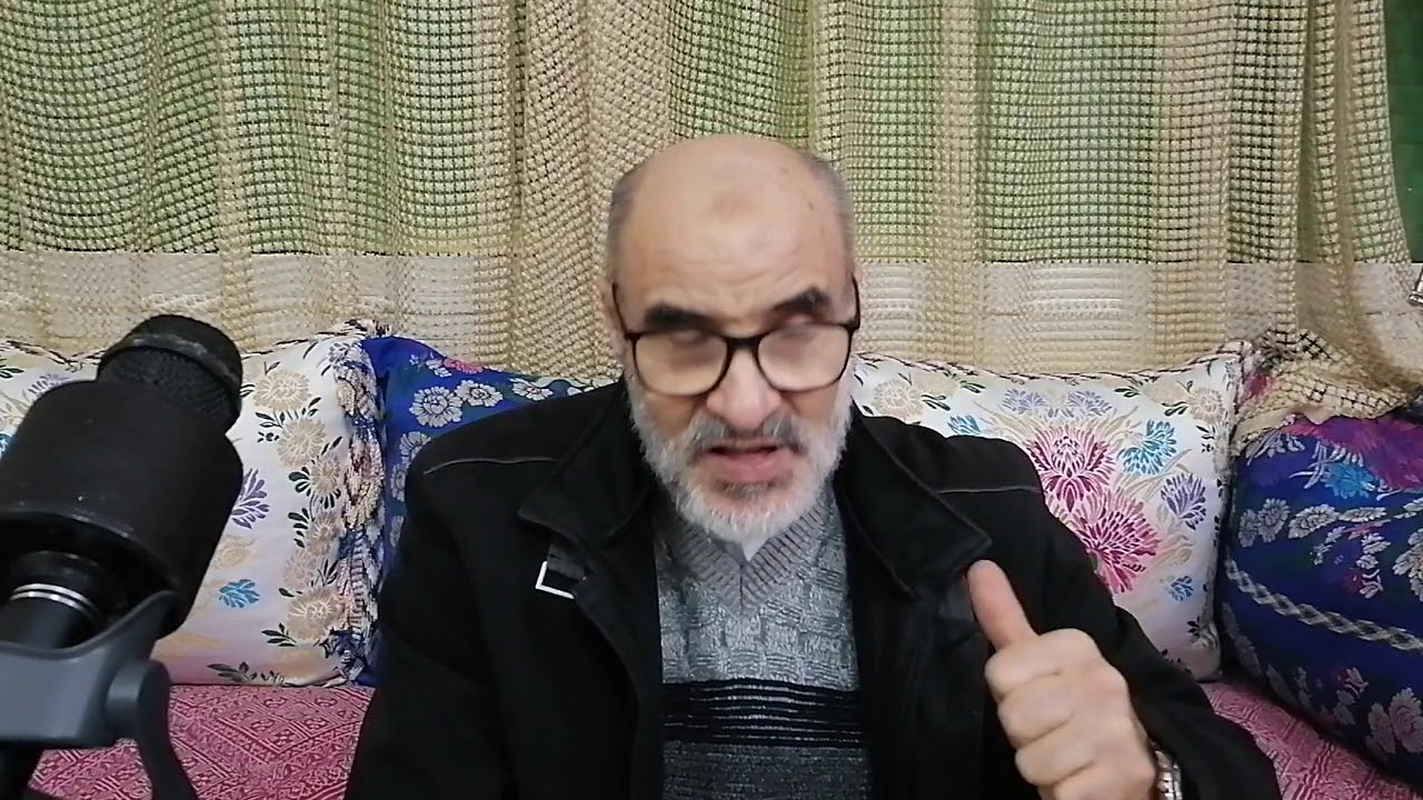 الكشف الصوفي عند عبد الكريم الجيلي