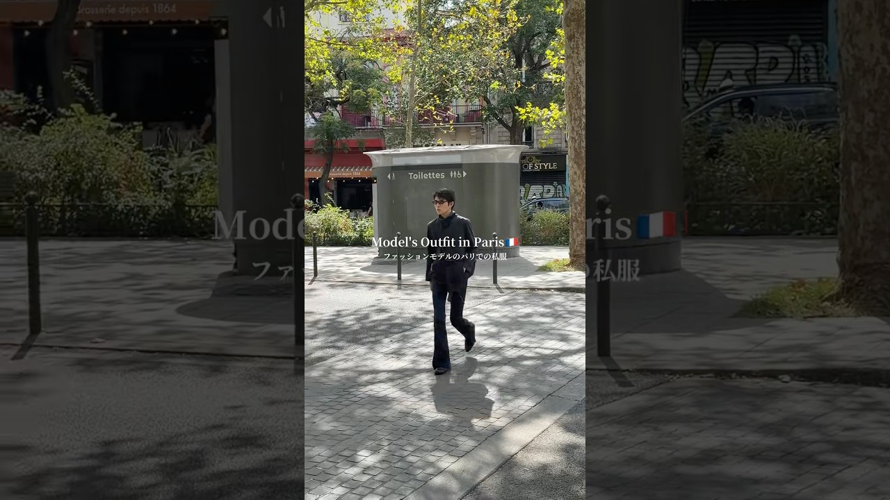 Japanese Model's Outfit in Paris🇫🇷 #paris - YouTube