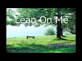 「Lean On Me」SEVENTEEN【K-POP名曲☆オルゴール風BGM】