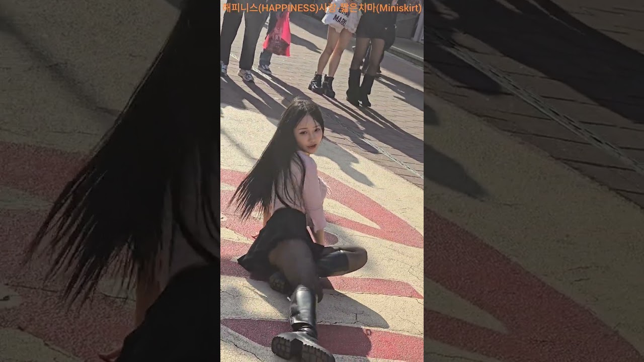 [짧은치마] 해피니스(HAPPINESS)사랑-짧은치마(AOA) 해피니스 해피니스사랑 HAPPINESS 짧은치마 Miniskirt 260221 @해피니스홍대버스킹
