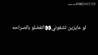كلمات اغنيه وداع يا دنيا وداع