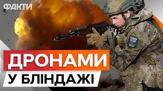 Якби Не Вони, Росіяни Лізли Б Далі... Бригада Рубіж Відпрацювала