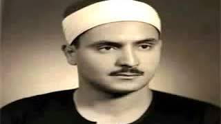 تجويد الشيخ محمد صديق المنشاوي سورة طه من آية 105 - 113