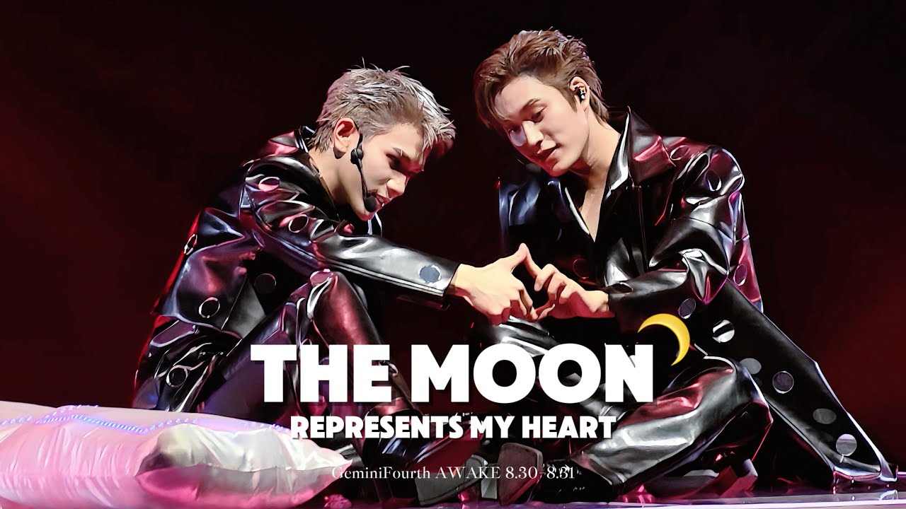 【中英双语】月亮代表我的心 (The Moon Represents My Heart) GeminiFourth 丨梦回心黎明 