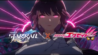 【AMV/GMV】Honkai Star Rail  - Kamen Rider Ex-Aid Opening「EXCITE - By Daichi Miura」