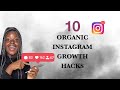 How To Grow Your Instagram Account To 10K In 2020  | 2020 INSTAGRAM ALGORITHM EXPLAINED