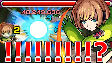 獣神化改 小南桐絵 最高な仕様 やっぱあったか Ss撃ったらとんでもないことが起きた モンスト ワールドトリガーコラボ ワートリ Mp3 獣神化改 小南桐絵 最高な仕様 やっぱあったか Ss撃ったらとんでもないことが起きた モンスト ワールドトリガーコラボ ワートリ Mp3