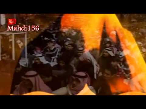 اويلاه يافاطمة امين الجعفري