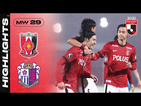 Urawa Reds C-Osaka Goals And Highlights