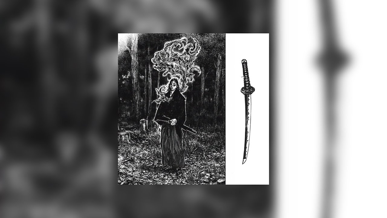 верный меч (prod. by ewvaaikai)