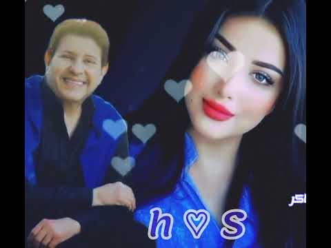 الاسطوره هاني شاكر شبهك اوي