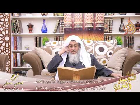 ما معنى قول النبي ﷺ ذاك شيء يجدونه في صدورهم عندما قيل له ومنا رجال يتطيرون الشيخ مصطفى العدوي