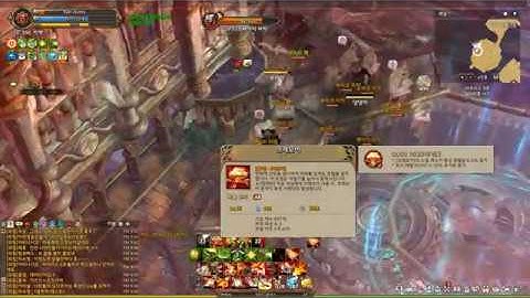 [TOS TEST] Re:Build Sapper - New Skill [Spring Trap]