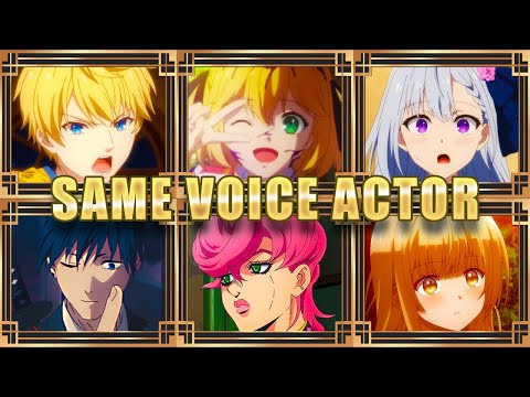 The Magical Revolution Of The Reincarnated Princess Characters With The Same Voice Actor 