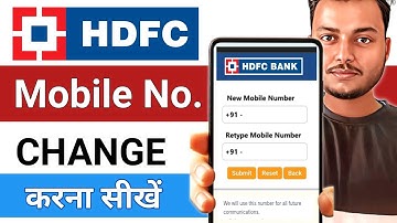 Update HDFC Bank Mobile Number Online | Easy Step-by-Step Guide 2025