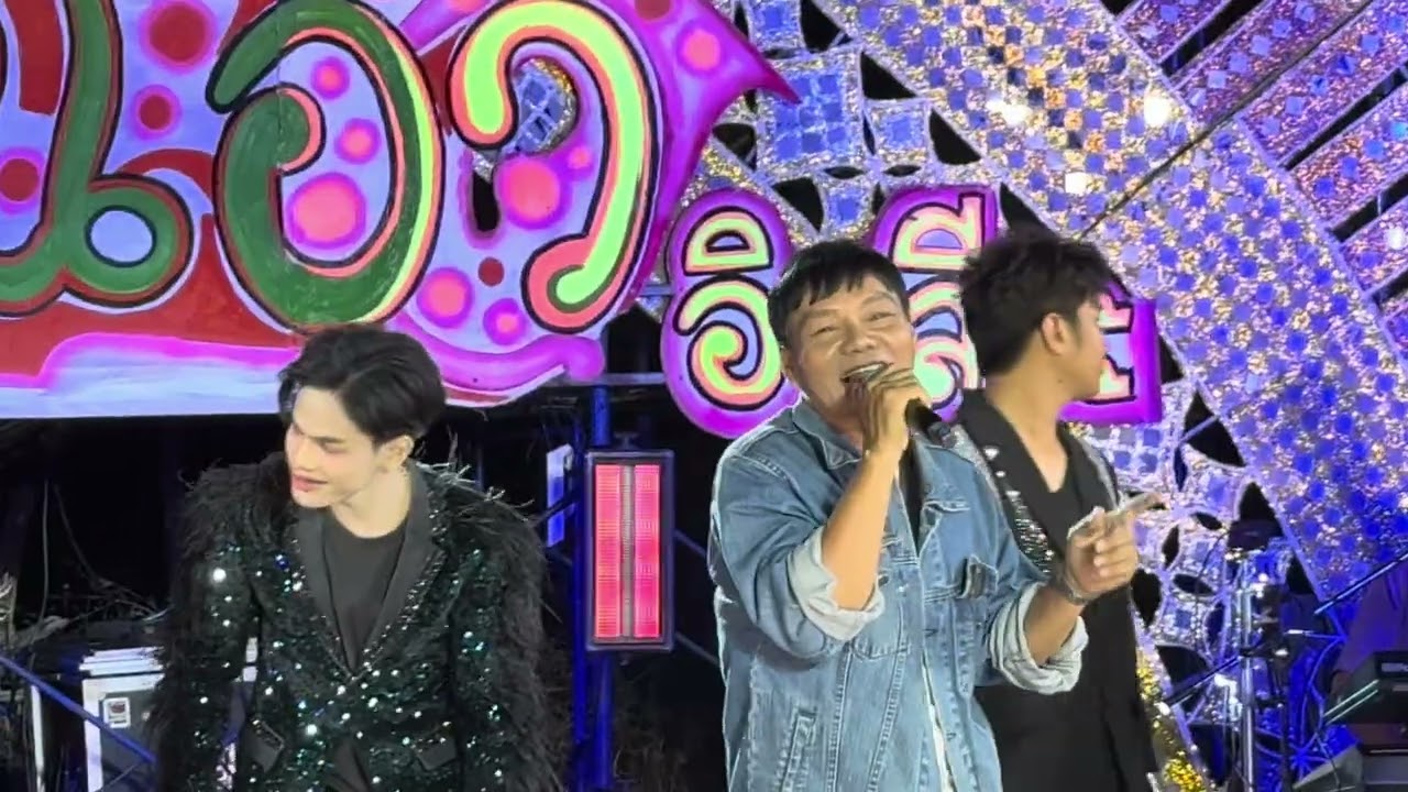 เขาคนนี้คือใคร⁉️⁉️⁉️