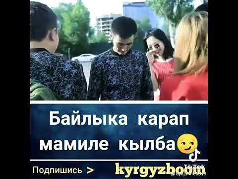 Екі қызбен және белдікпен порно