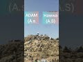 Arafat Ke Din Kya Hota Hai? | Qubooliyat Ka Waqt Aur Behtareen Dua | Arafat Ke Din Ki Haqeeqat #hajj