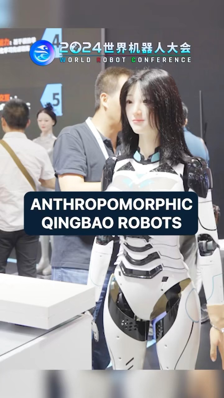 Antnropomorphic qingbad robots | Robots and technologies in