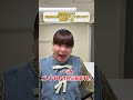 〜反抗期息子がお金の大切さを分かってないので母親が一言〜