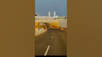 الشيخ السديس ماشاءالله قران كريم بصوت جميل  #سعود_الشريم #مسجد_الرحمة_الجزائر