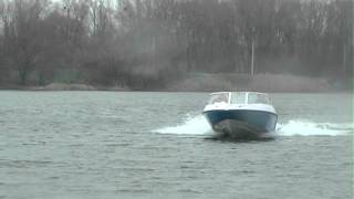 Моторный катер Aqua Marine 420 .mpg