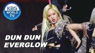 20200203 Everglow 에버글로우 - Dun Dun Showcase Stage