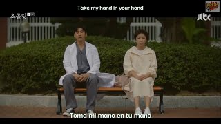 Always Be Here - Jung Jin Woo Chocolate OST Part 3 Sub Español