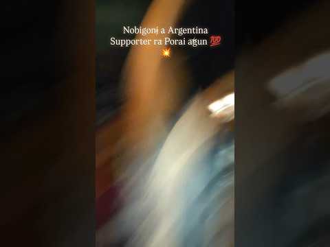 Argentina Win 2-0 Goal 🇦🇷 #foryou #argentina #shorts #trending