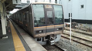 207系S51編成+T12編成 快速 宝塚行き 木津発車