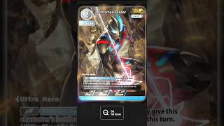 Ultraman Card Game - [AP] Ultraman Blazar - The True Savior