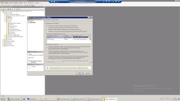 MS SQL Server восстановление базы данных 1С