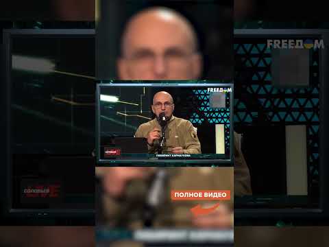 ПУТИН ОТСТУПАЕТ? Почему вдруг Кремль ЗАГОВОРИЛ о МИРЕ?