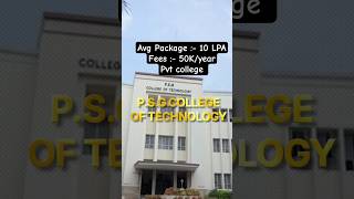 PSG Tech Review in 1 Minute 🔥 Placement Reality | PSG College of Technology Worth It in 2026?