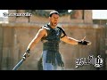 Gladiator | Climax Fight | Tamil Dubbed | Super Scene