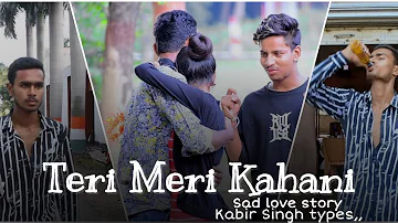 Teri Meri Kahani : Full Song | Himesh Reshammiya | Ranu Mondal || Teri Meri Kahani || love story