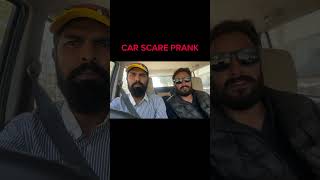 Car Scare Prank|#funny |#prankvideo