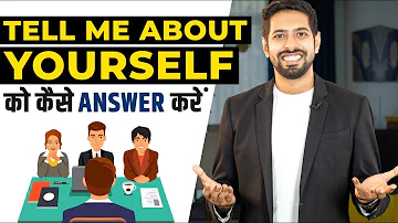 Tell me about Yourself | How to introduce Yourself in Interviews | Him eesh Madaan