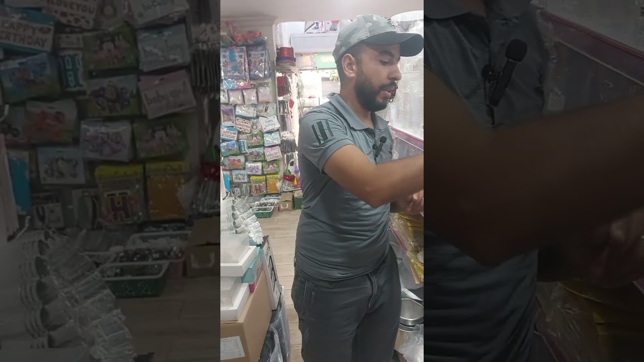 لوازم الحلويات