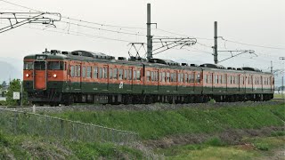 JR115系T1044編成(サハ組込) 3459M 普通 宇都宮行き JR両毛線 思川～小山 区間