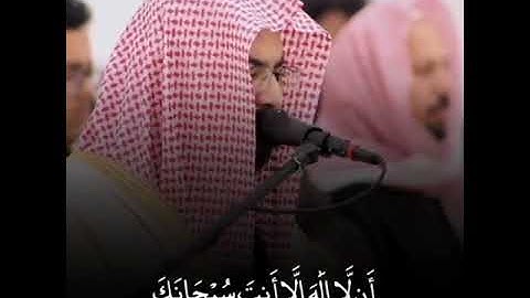 ما تيسر من سورة الانبياء بصوت الشيخ ناصر القطامي