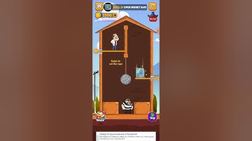 Home Pin - Pull Him Out - How To Loot? Level 26, level 27, level 28, level 29, level 30 walkthrough