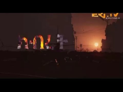 ፊልም ክብረት መበል 34 ክፋል 