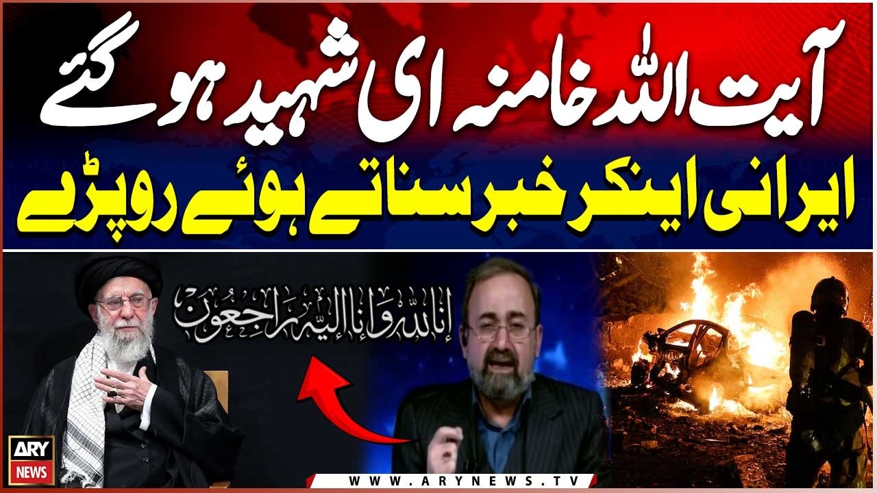 Iranian Anchor Cries While Sharing Khamenei’s Death News