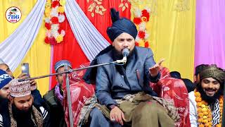 Muharram Ki Haqeeqat | Imam Hussain Ki Qurbani | Islamic New Year Bayan | Syed Shahabat Husain
