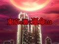 超やり込みRPG！！迷宮クロスブラッドPV2