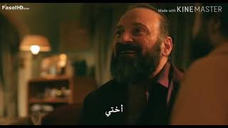 المسلسل  الامريكى رامي  (مسلم في امريكا ) مترجم الحلقة 2